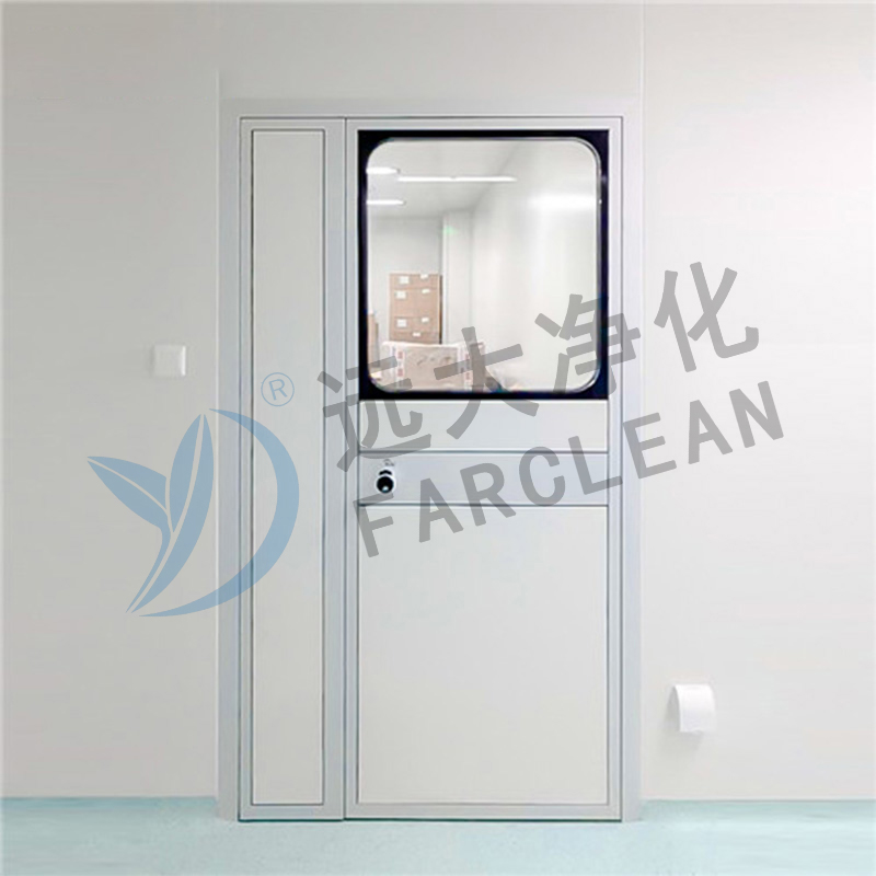 Purificazione di Suzhou Yuanda