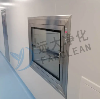 Purificazione di Suzhou Yuanda