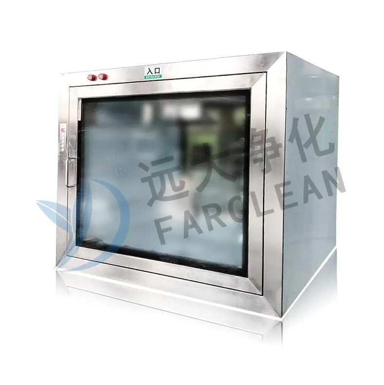 Purificazione di Suzhou Yuanda