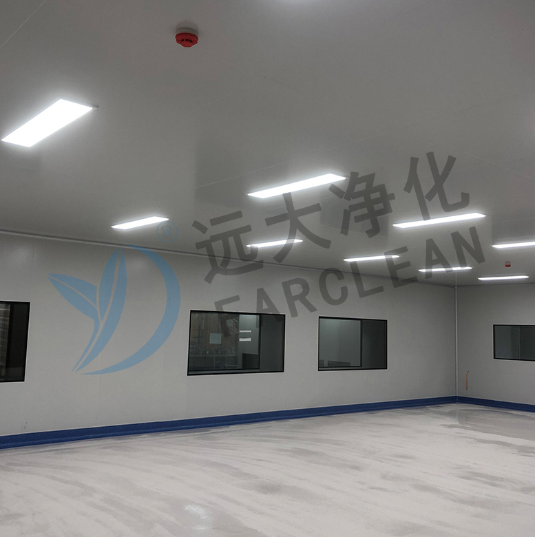 Purificazione di Suzhou Yuanda